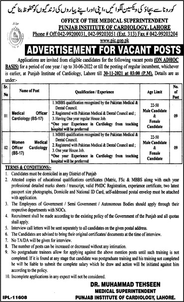 Women / Medical Officer Latest Jobs in Punjab Institute of Cardiology Lahore November 2021 Latest