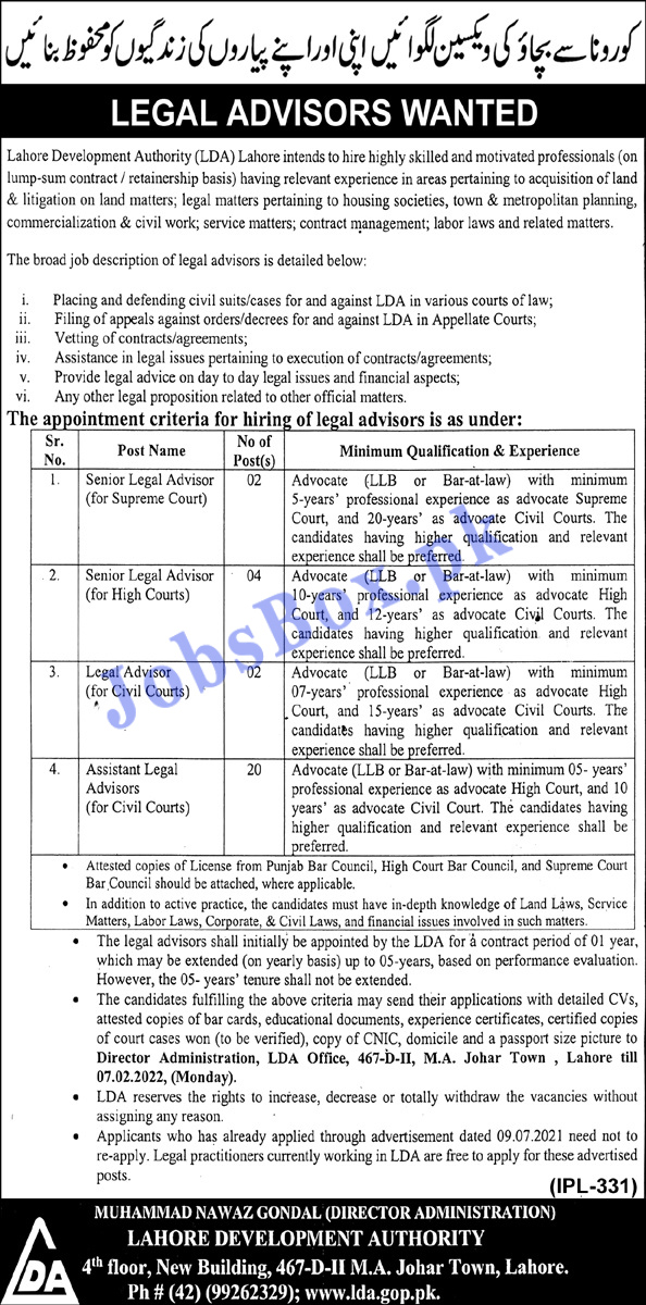 LDA Lahore Development Authority Jobs 2022 in Pakistan