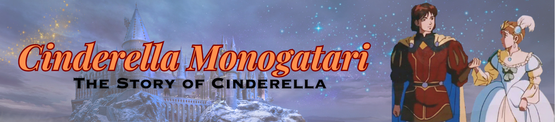 Watch Cinderella Monogatari Episodes Online