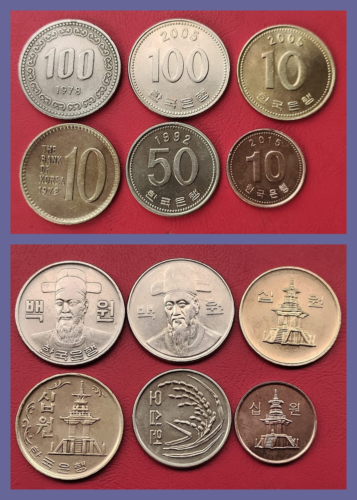 SOUTH KOREA SET OF 6 DIFFERENT COINS (#RVJ)