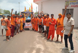 शिव भक्त कावडियों का दल हुआ हरिद्वार रवाना, पवित्र गंगाजल लेने हेतु।