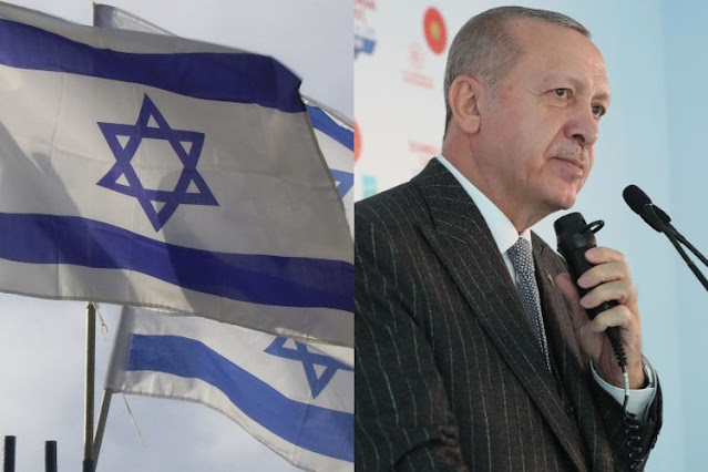 أردوغان إسرائيل erdogan israel