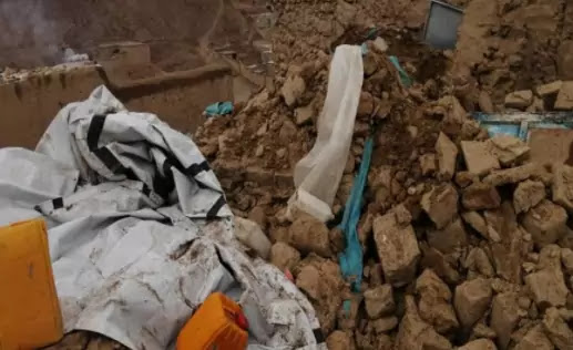 Twelve killed several injured in the Afghanistan earthquake