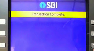 Pin ban jane ke baad transaction complete ka message show karega