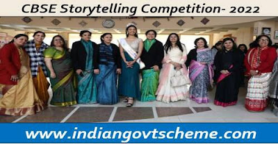CBSE Storytelling Competition