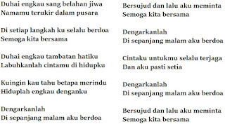 Di lirik dengarkanlah sepanjang Lirik Lagu