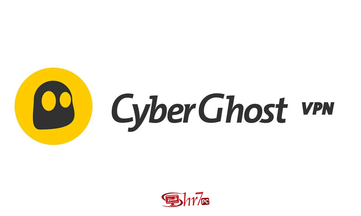 CyberGhost