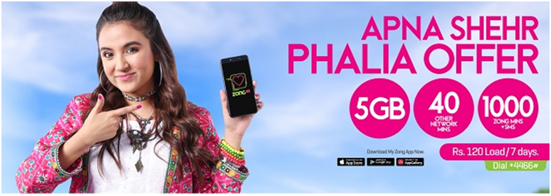 ZONG PHALIA PLUS OFFER