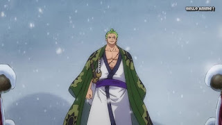 ワンピースアニメ 932話 ワノ国編 | ONE PIECE ロロノア・ゾロ  Roronoa Zoro