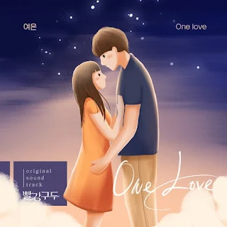 YEO EUN ONE LOVE