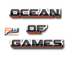 ocean of games,اوشن اوف جيمز,اوشن جيمز,موقع ocean of games,تحميل تطبيق اوشن جيمز,تنزيل تطبيق اوشن جيمز,تحميل تطبيق ocean of games,تنزيل تطبيق ocean of games,موقع اوشن اوق جيمز,ocean of games تحميل,ocean of games تنزيل,افضل موقع تحميل العاب,