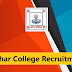 Cachar College Recruitment 2022 – 7 Faculty, Grade III & Grade IV Vacancy