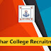 Cachar College Recruitment 2022 – 7 Faculty, Grade III & Grade IV Vacancy