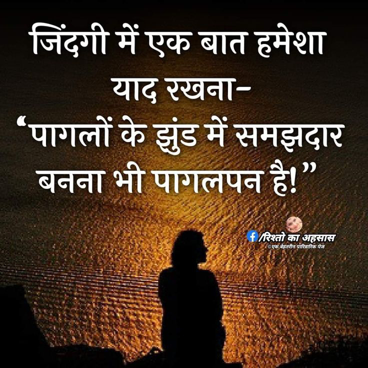 चित्र