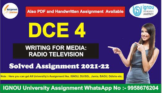 dce solved assignment 2020-21; nou dce 1 fundamentals of writing solved assignment 2020-21; o 03 solved assignment 2020-21; nou dce solved assignment; nou dce assignment 2021; nou dce solved assignment 2019-20; e ignou admission 2021; nou solved assignment 2020-21 free download pdf