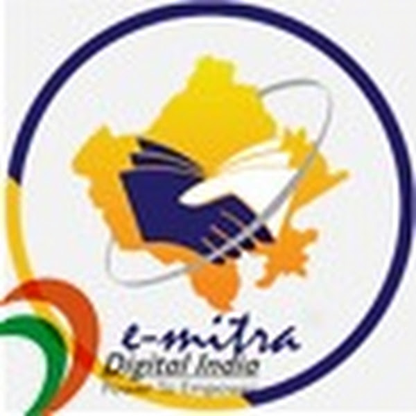 Charbhuja Emitra