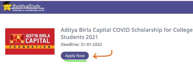 Online Application process of Aditya Birla Capital Covid Scholarship 2021-22