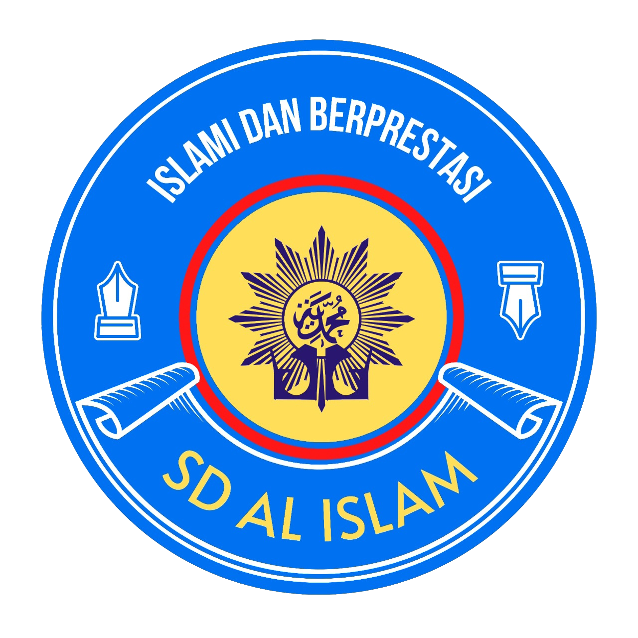 SD Al Islam Muhammadiyah Cerme Gresik