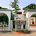 ইসলামী বিশ্ববিদ্যালয়ে নতুন নিয়োগ বিজ্ঞপ্তি প্রকাশ।