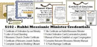 Become a Messianic Rabbi