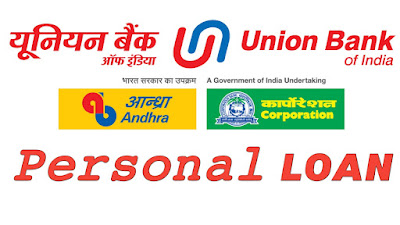 Union Bank Of India Personal Loan, Personal Loan Apply,