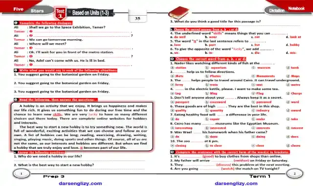 اجمل امتحان لغة انجليزية على اول 3 وحدات للصف الثالث الاعدادى الترم الاول 2022 من كتاب العمالقة