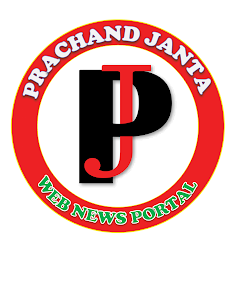 Prachand Janta