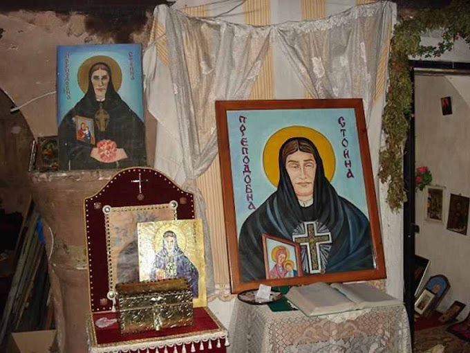 Топ Енергийни места в България