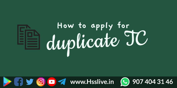 how-to-apply-for-duplicate-tc