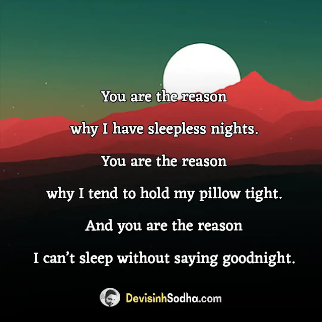 good night quotes in english, special good night quotes, good night quotes in english for whatsapp, good night quotes in english with images, sweet good night quotes, good night quotes in english for friends, good night quotes in english for love, new good night quotes, heart touching good night messages for friends, new good night quotes, sweet good night quotes, good night wishes, 100 good night messages, good night motivational quotes, special good night quotes for him, good night quotes in english