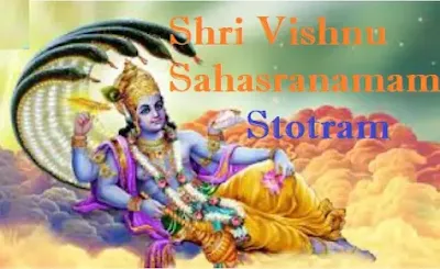 Sri Vishnu Sahasranamam Lyrics