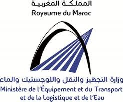 Concours de recrutement Ministère de l’Equipement, du Transport, de la Logistique et de l’Eau 2022 , Emploi Public,