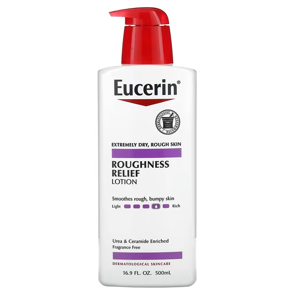 كريم يوسرين البنفسجي للقضاء على الخشونه " eucerin roughness relief lotion "