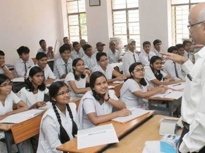 इमेज