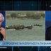  ΠΡΟΚΟΠΗΣ Ο ΑΝΕΠΡΟΚΟΠΟΣ..