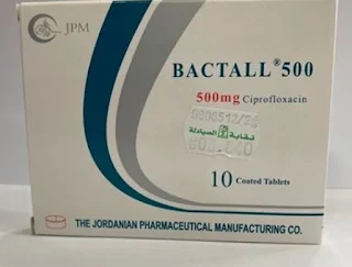 BACTALL 500 دواء