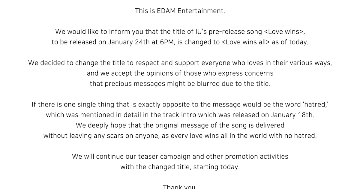 [theqoo] NOTICE ABOUT CHANGING THE TITLE OF IU’S PRE-RELEASE SONG
