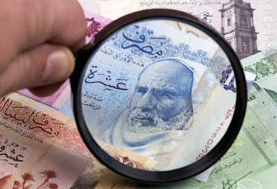 دليلك الشامل: كيف تعرف اسمك في الإفراجات المالية بليبيا عبر تطبيق "راتبي" ؟ (رابط برنامج راتبي منظومة لجنة الإفراجات) وزارة الخدمة المدنية