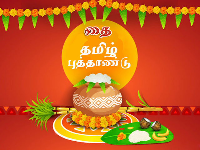 thai-tamil-new-year.jpg