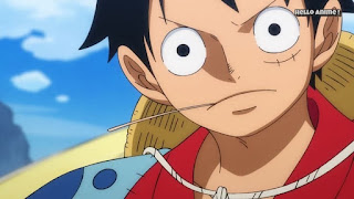 ワンピースアニメ 908話 ワノ国編 | ONE PIECE ルフィ かっこいい ルフィ太郎 Monkey D. Luffy