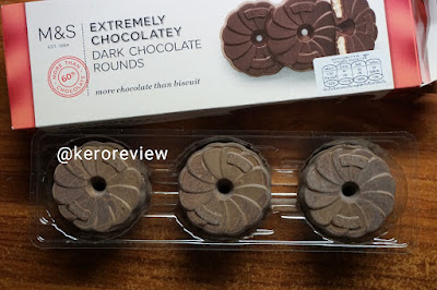 รีวิว มาร์ค แอนด์ สเปนเซอร์ บิสกิตเคลือบดาร์คช็อกโกแลต (CR) Review Extremely Chocolatey Dark Chocolate Rounds, Mark & Spencer Brand.