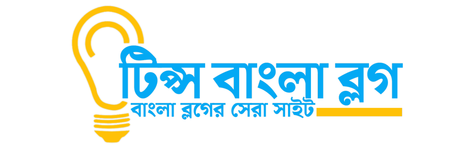 Tips bangla blog 