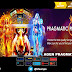 Agen Slot Pragmatic | Daftar Pragmatic | MAXMPO