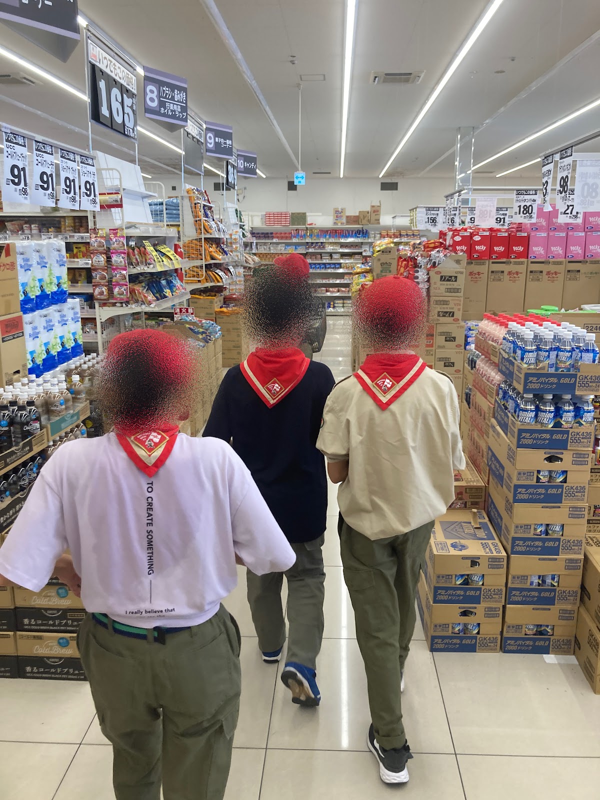 イメージ