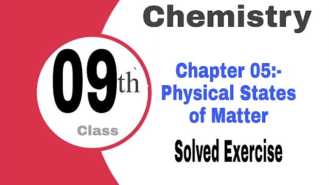 Class 9th  chemistry Chapter 5 solved exercise 