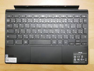 Chromebook Detachable CM3 キーボード
