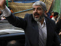 Hamas promises 'surprises' during Ramadan