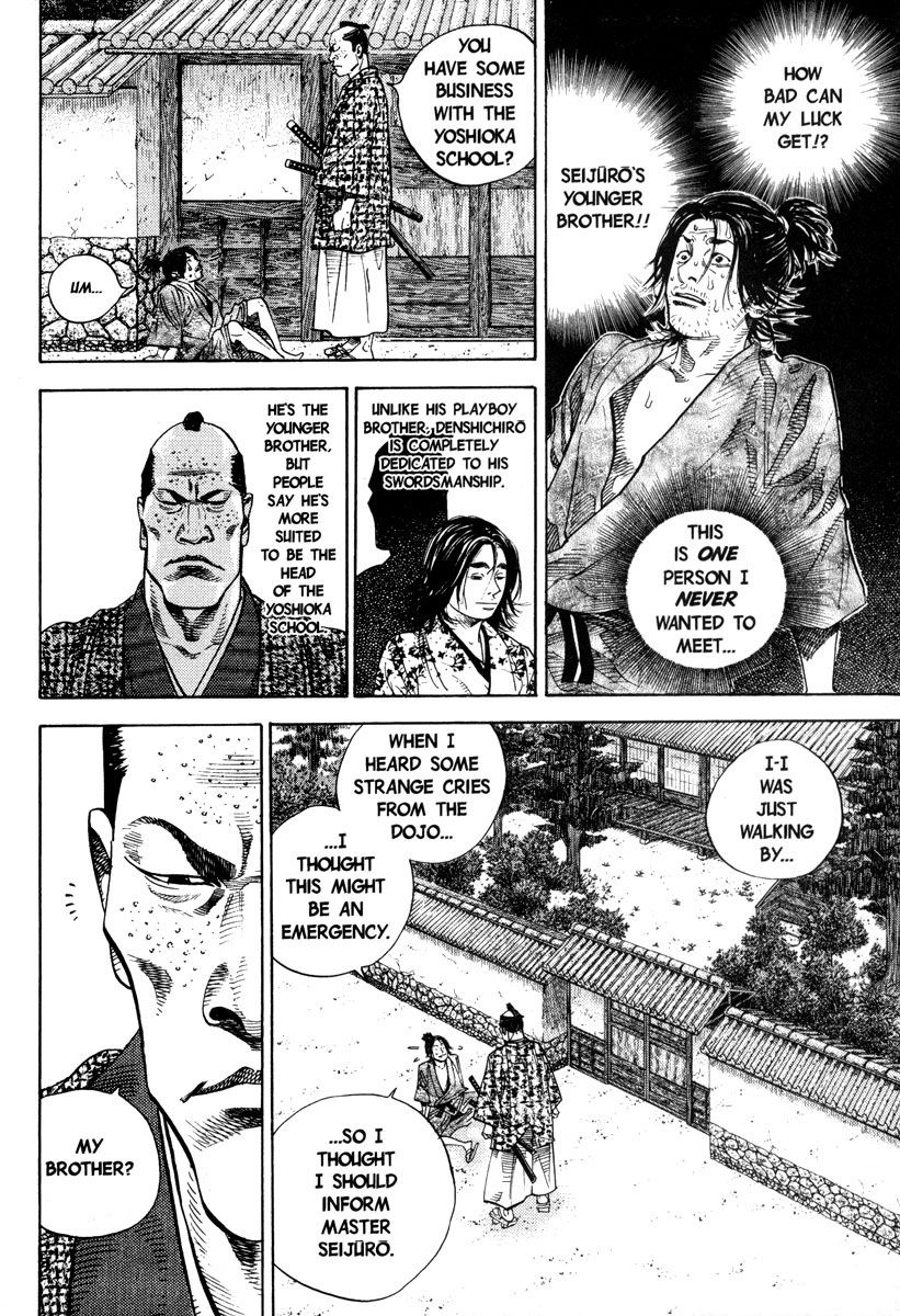 Vagabond, Chapter 24 - Vagabond Manga Online