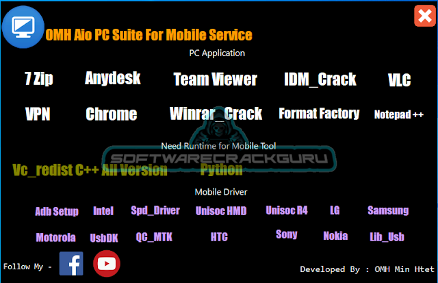 Download OMH AIO Suite for Mobile Service - 2023