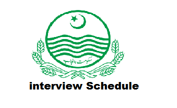 District BWN Education Department Class IV Jobs interview Schedule